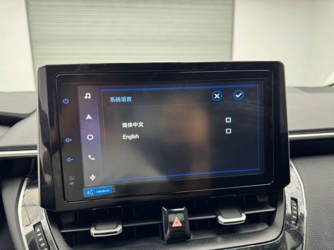 Toyota Corolla 2021 TNGA 1. 5L CVT Elite Edition | Арт. CN-11383 — изображение 22