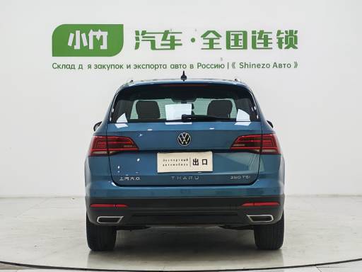 Volkswagen Tharu 2021 280TSI FWD Comfort Edition | Арт. CN-11644 — изображение 10
