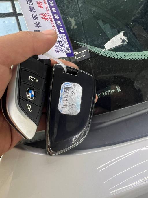 BMW X1 2022 sDrive20Li Fashion Model | Арт. CN-10981 — изображение 16