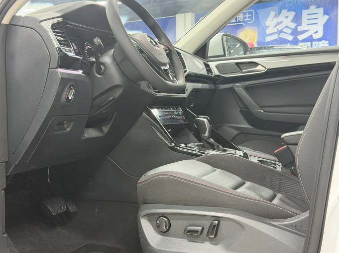 Volkswagen Tanyue 2022 280TSI 2WD Luxury Intelligent Connection Edition | Арт. CN-11088 — изображение 21