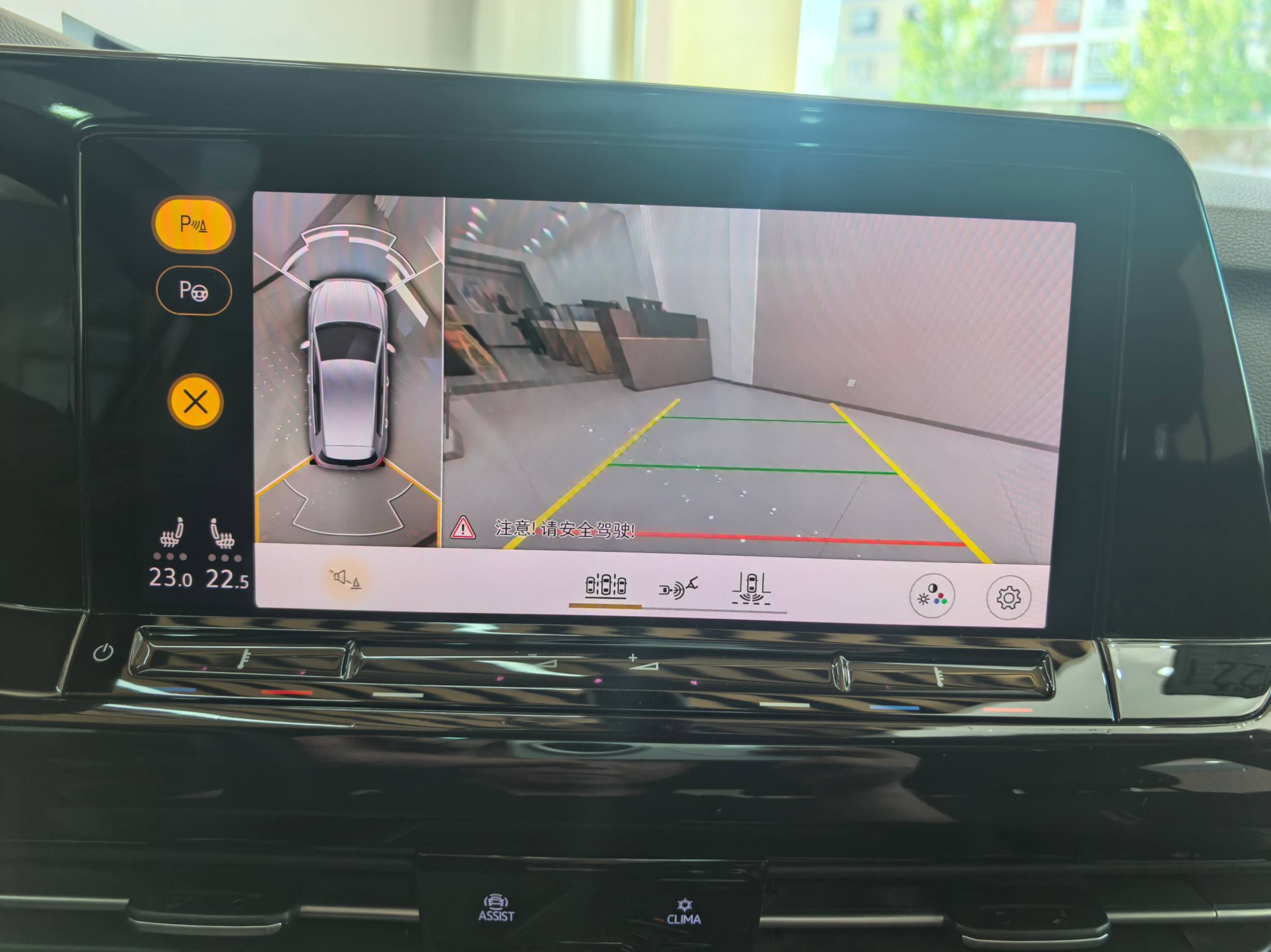 Volkswagen Golf 2023 Facelift 280 TSIDSG R-Line Lite | Арт. CN-11583 — изображение 13