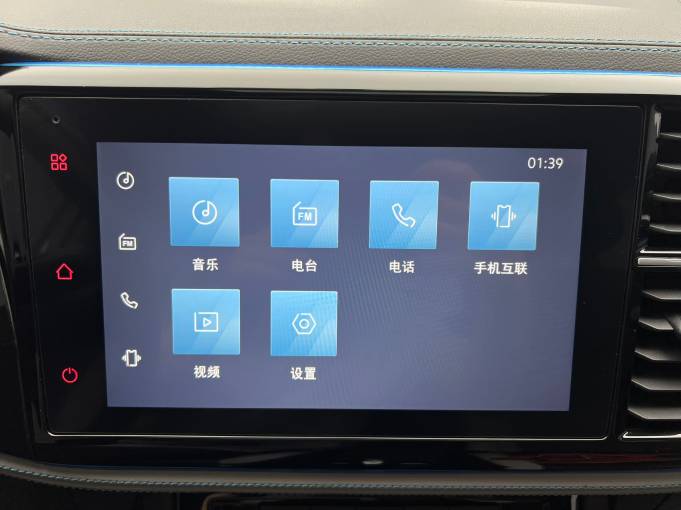 Volkswagen Jetta VS5 2022 280TSI Automatic Joy Enjoyment Type | Арт. CN-11123 — изображение 12