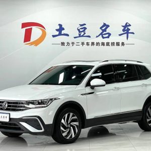 Volkswagen Tiguan L 2023 280TSI Automatic 2WD Trendy Creation Limited Edition | Арт. CN-11288