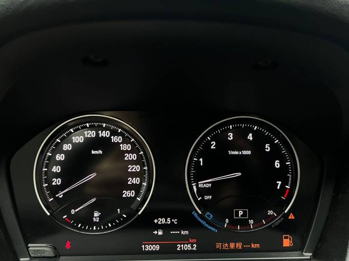 BMW X1 2022 sDrive20Li Fashion Model | Арт. CN-11022 — изображение 7