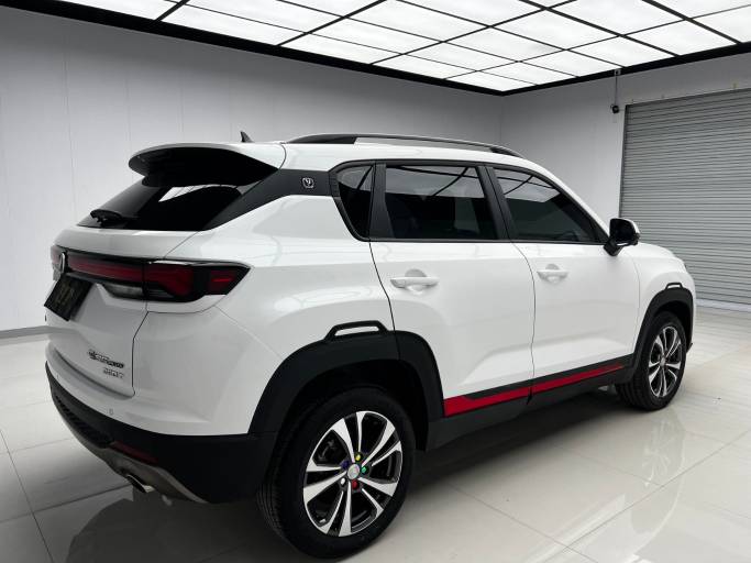 Changan CS35PLUS 2022 Blue Whale NE 1. 4T DCT Luxury Model | Арт. CN-9917 — изображение 9