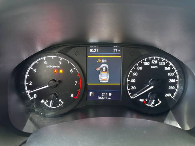 Nissan Teana 2021 Teana 2. 0L XL Comfort Edition | Арт. CN-10906 — изображение 4