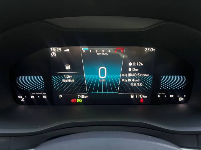 Skoda Karoq 2022 Skoda Korok 280TSI Premium Edition | Арт. CN-11405 — изображение 3