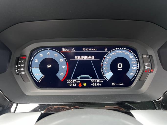 Audi A3 2022 Sportback 35 TFSI Fashion Sport Edition | Арт. CN-11576 — изображение 10