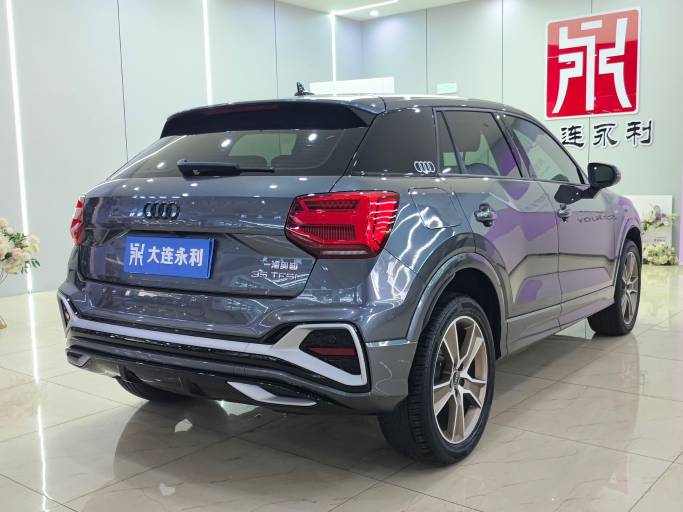 Audi Q2L 2022 35 TFSI Fashion Dynamic Type | Арт. CN-11175 — изображение 9