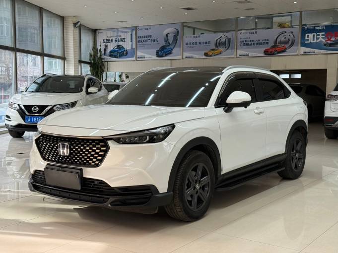Honda XR-V 2023 1. 5L CVT Trend Edition | Арт. CN-11521 — изображение 14