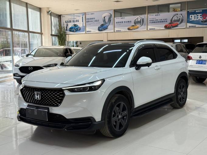 Honda XR-V 2023 1. 5L CVT Trend Edition | Арт. CN-8610