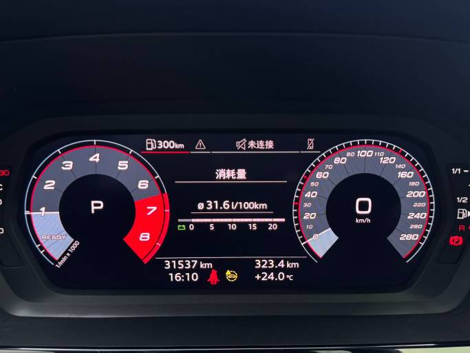Audi A3 2023 Facelift A3L Limousine 35 TFSI Fashion Sport Edition | Арт. CN-11555 — изображение 3