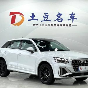 Audi Q2L 2022 35 TFSI Progressive Dynamic Type China VI Emission Standard | Арт. CN-9031