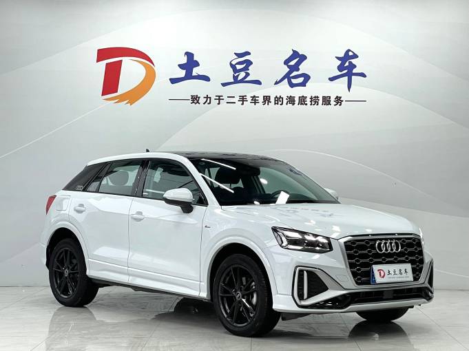 Audi Q2L 2022 35 TFSI Progressive Dynamic Type China VI Emission Standard | Арт. CN-9031