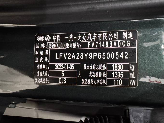 Audi A3L 22 Audi A3L 35TFSI Fashion Sport | Арт. CN-11638 — изображение 3
