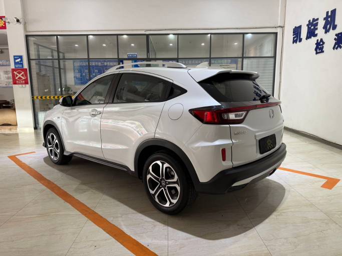 Honda XR-V 2021 1. 5L CVT Comfort Edition | Арт. CN-10918 — изображение 8
