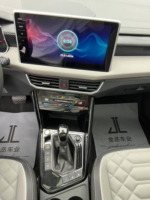 Volkswagen Tanyue 2023 280TSI 2WD Luxury Plus Advanced Edition | Арт. CN-11548 — изображение 13