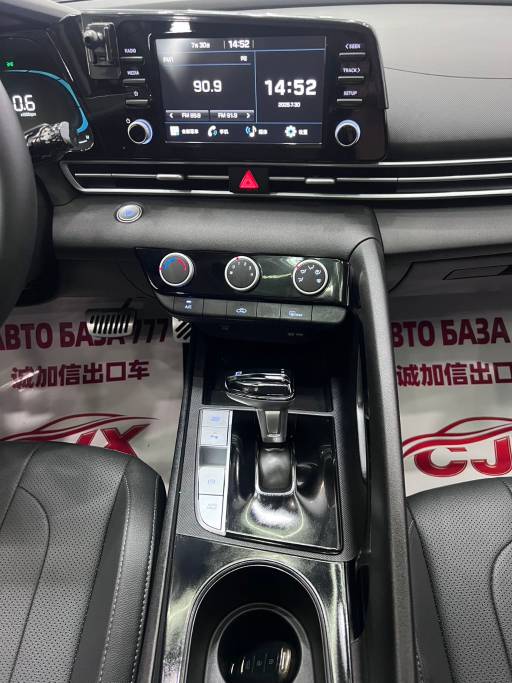 Hyundai Elantra 2023 1. 5L CVT GLX Elite Edition | Арт. CN-11438 — изображение 31