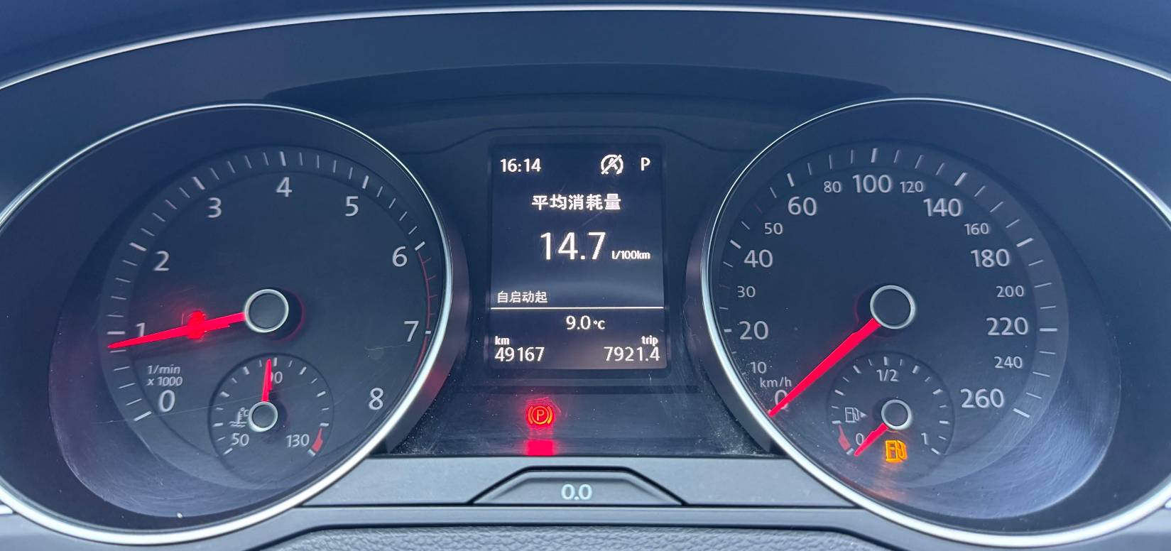 Volkswagen Magotan 2023 280TSI DSG Comfort Model(2 Million Vehicles Anniversary Edition) | Арт. CN-11520 — изображение 5