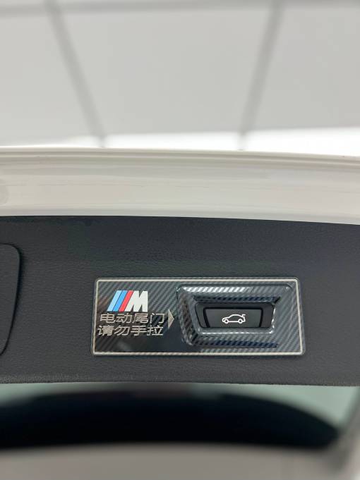 BMW X1 2022 sDrive20Li Fashion Model | Арт. CN-11020 — изображение 16
