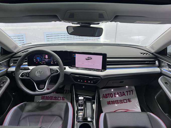 Volkswagen Lamando L 2023 Money 280TSI DSG Cool Spicy Edition | Арт. CN-11150 — изображение 21