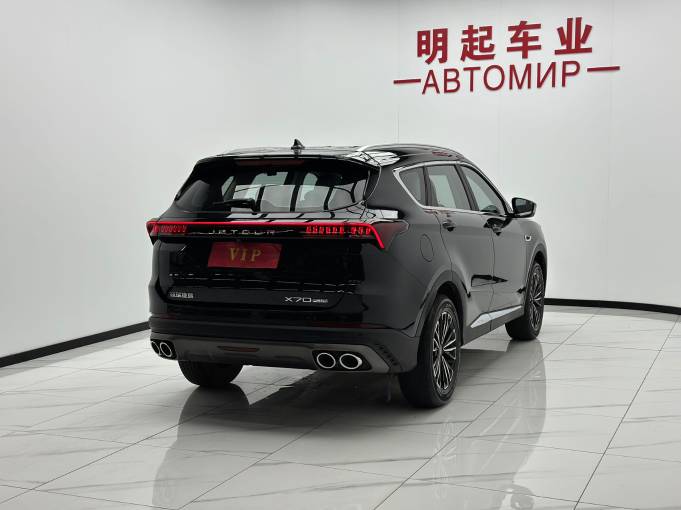 Jetour X70 PLUS 2021 Facelift 1. 5T DCT Mountain PRO Edition 7 seats | Арт. CN-11371 — изображение 9
