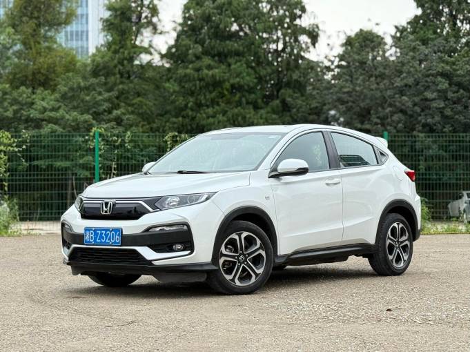 Honda XRV 2021 1. 5L CVT Classic Edition | Арт. CN-10972