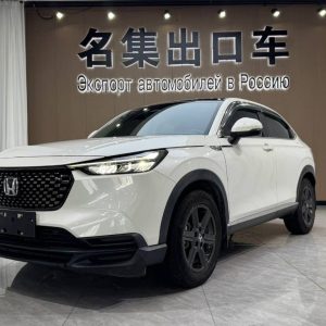 Honda XR-V 2023 1. 5L CVT Trend Edition | Арт. CN-10955