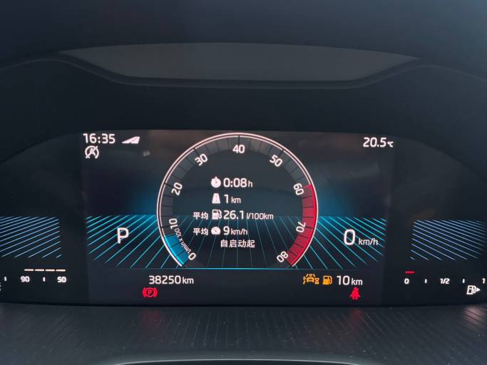 Skoda Karoq 2023 TSI280 Zhiyao version | Арт. CN-11070 — изображение 5