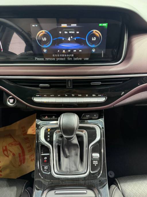 GAC Trumpchi M6 2021 PRO 270T DCT Premium Edition | Арт. CN-11661 — изображение 13