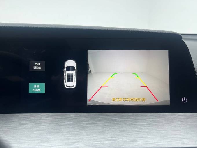 Changan CS35PLUS 2023 Enjoy Edition 1. 4T DCT Luxury Model | Арт. CN-11366 — изображение 15