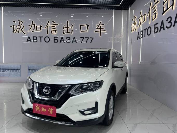 Nissan X-Trail 2023 Classic Edition 2. 0L Two-wheel drive Zhilianshu | Арт. CN-11680