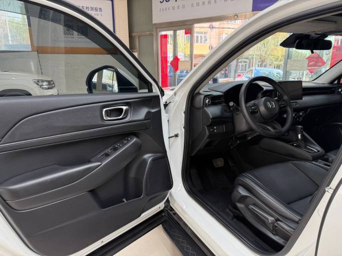 Honda XR-V 2023 1. 5L CVT Trend Edition | Арт. CN-8610 — изображение 10