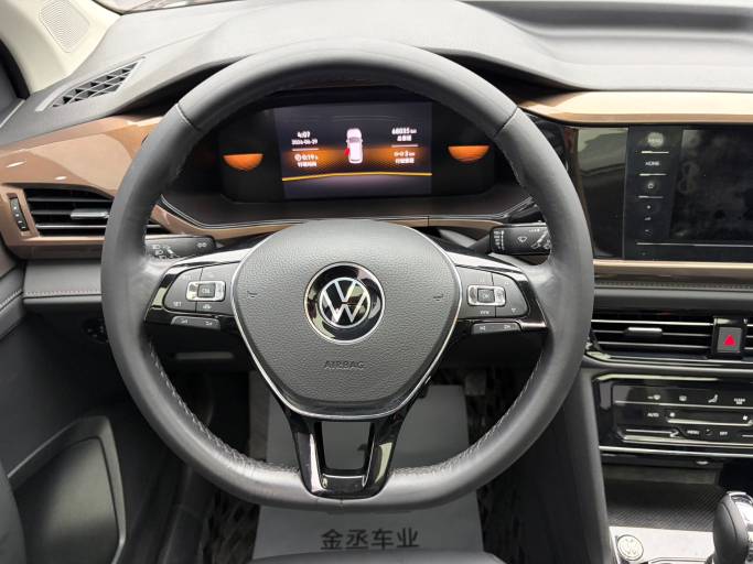 Volkswagen Tharu 2022 280TSI FWD Comfort Edition | Арт. CN-11653 — изображение 13