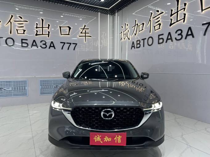 Mazda CX-5 2022 2. 0L Automatic FWD Prestige Trendy Edition | Арт. CN-11683 — изображение 2