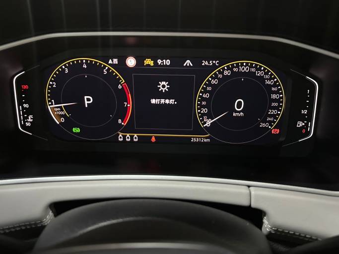 Volkswagen Tanyue 2023 280 Luxury plus Advanced Edition | Арт. CN-11607 — изображение 6