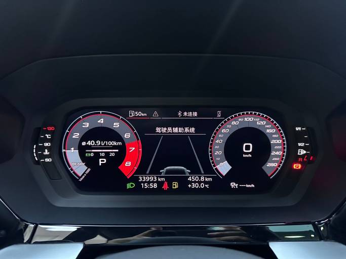 Audi A3 2022 A3L Limousine 35 TFSI Fashion Sport Edition | Арт. CN-11640 — изображение 3