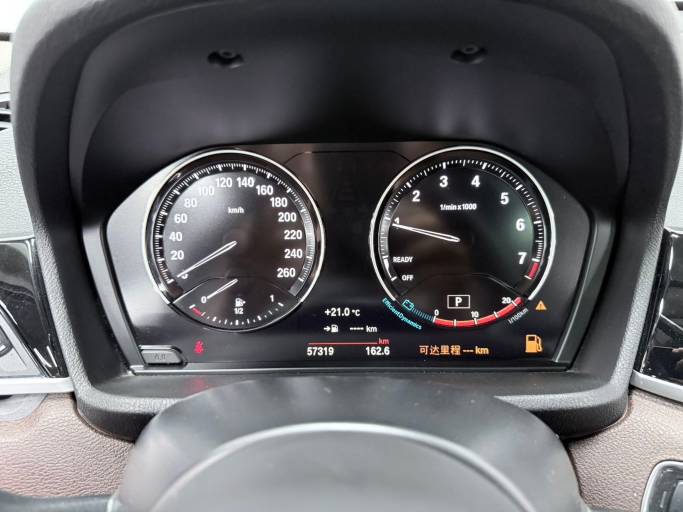 BMW 2022 sDrive20Li Premium Model 2022 sDrive20Li Premium Model | Арт. CN-11071 — изображение 3