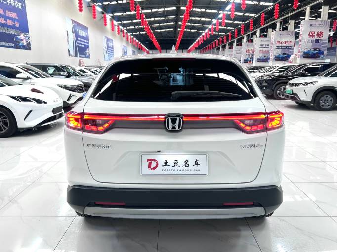 Honda Vezel 2023 1. 5L CVT Technology Edition | Арт. CN-11164 — изображение 11