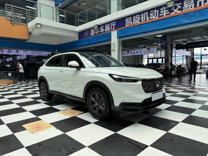 Honda XR-V Honda XRV, 23 hot versions | Арт. CN-10904 — изображение 3