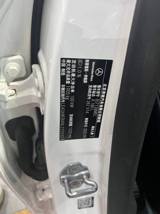 Benz Level A 2022 Mercedes -Benz A180L Sport | Арт. CN-11414 — изображение 2