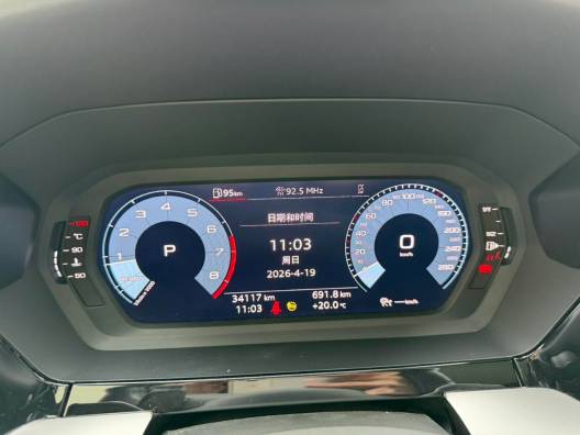 Audi A3L 2022 A3L Limousine 35 TFSI Fashion Sport Edition | Арт. CN-11648 — изображение 6