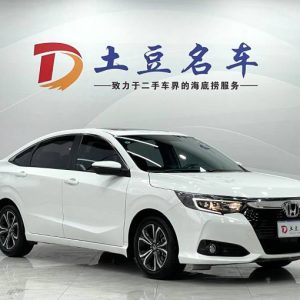 Honda Crider 2022 180Turbo CVT Luxury Edition | Арт. CN-10874