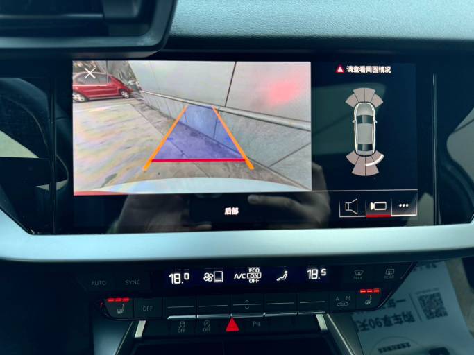 Audi A3 2023 Facelift A3L Limousine 35 TFSI Fashion Sport Edition | Арт. CN-11665 — изображение 8