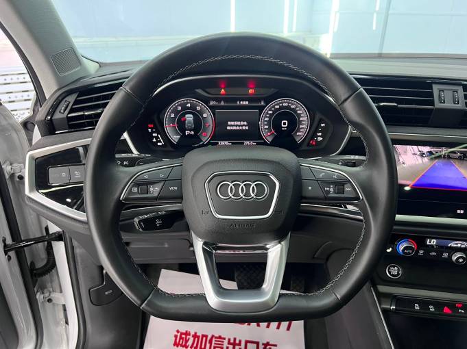 Audi Q3 2022 35 TFSI Fashion Dynamic Type China VI Emission Standard | Арт. CN-11376 — изображение 13