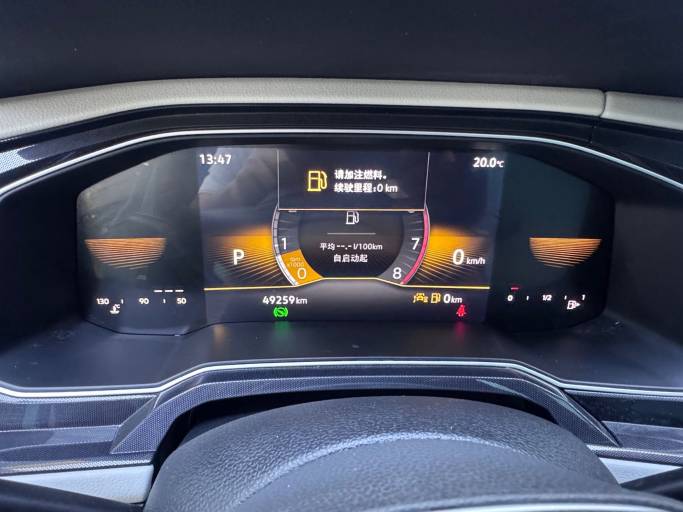 Volkswagen Lavida 2023 New 1. 5L Automatic New Wish Edition | Арт. CN-11654 — изображение 4