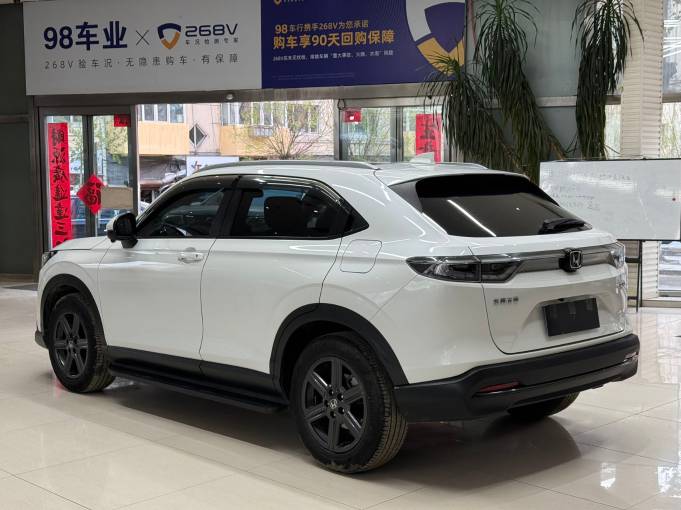 Honda XR-V 2023 1. 5L CVT Trend Edition | Арт. CN-8610 — изображение 8