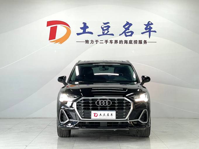 Audi Q3 2023 35 TFSI Fashion Dynamic Type(1. 4T) | Арт. CN-11503 — изображение 2