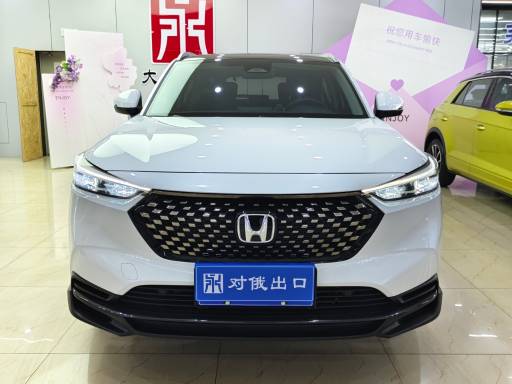 Honda XR-V 2023 1. 5L CVT Trend Edition | Арт. CN-10897 — изображение 2