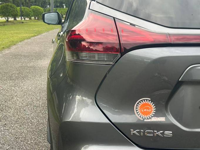 Nissan Kicks 2022 1. 5L Luxury Edition | Арт. CN-11517 — изображение 22